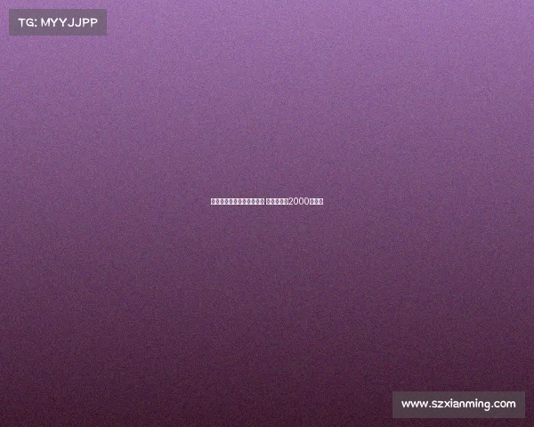 扎卡加盟英超升班马桑德兰 转会费达到2000万欧元 扎卡加盟英超升班马桑德兰 转会费达到2000万欧元