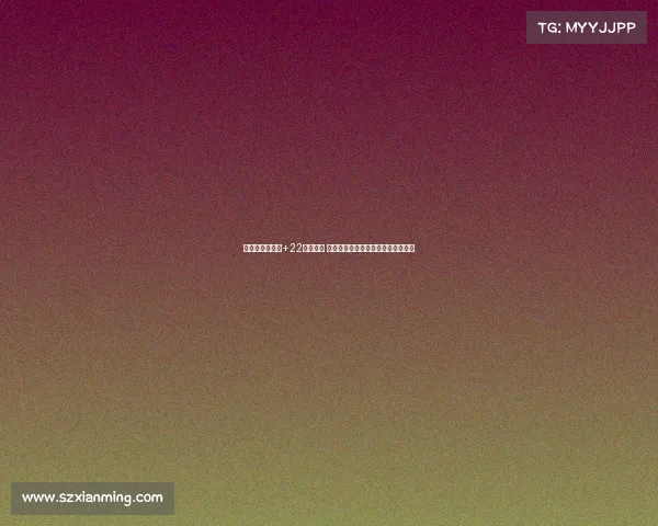 王俊杰以正负值+22领衔全队 郭指导赞扬其表现期待下场延续状态