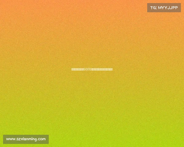 曼联为加纳乔标价5000万镑参考马杜埃凯加盟枪手交易