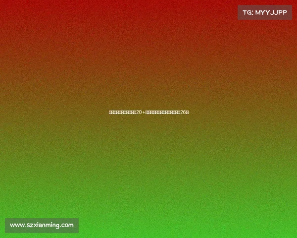 欧洲杯德国男篮三人得分20+大胜立陶宛迎三连胜施罗德砍下26分