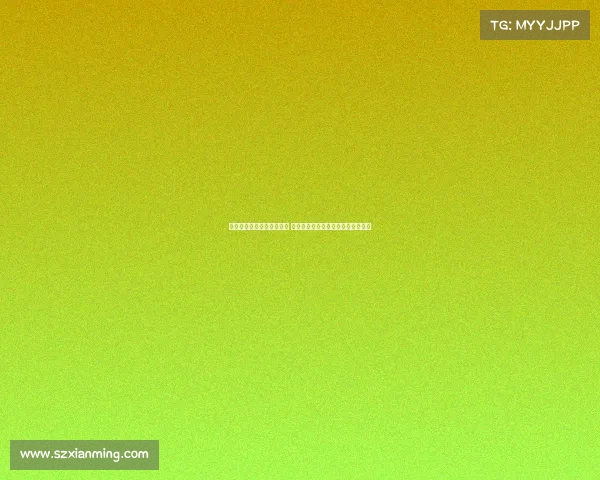 皇社主席回应久保转会传闻 强调赞助商问题并不如外界所说严重