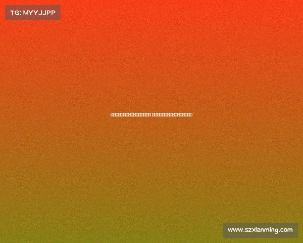 美因茨体育总监回应伯卡特转会传闻 强调协议尚未达成记者报道未必准确