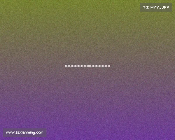 若昂马里奥：加盟尤文让我无比自豪 洛卡特利视野出色令人印象深刻