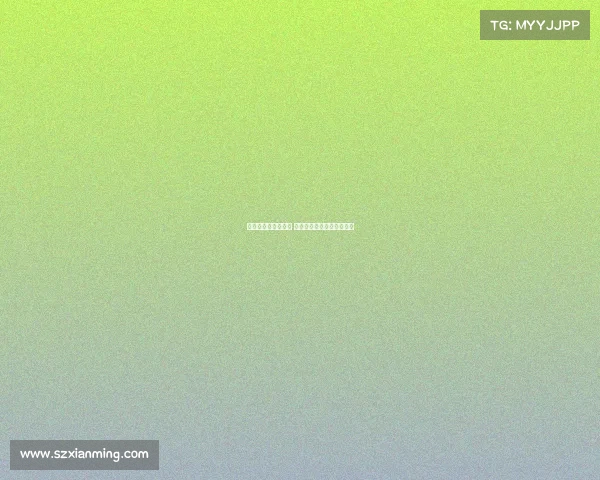 达万吴少聪继续缺席 客战山东泰山阵容再受考验