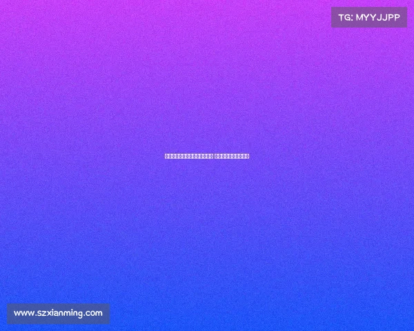 马加特批评新世俱杯为赚钱手段 拜仁三年缺乏团结氛围