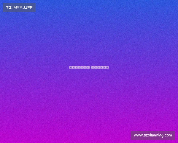 德媒：施洛特贝克预计十月回归 埃姆雷詹有望参加夏季训练