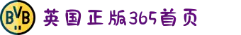 365英国上市(集团)有限公司-Official website